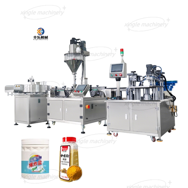 Production Line