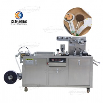 DPP-80 capsule tablet blister packing machine