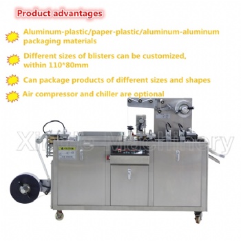 DPP-80 capsule tablet blister packing machine