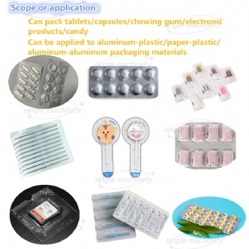 DPP-80 capsule tablet blister packing machine