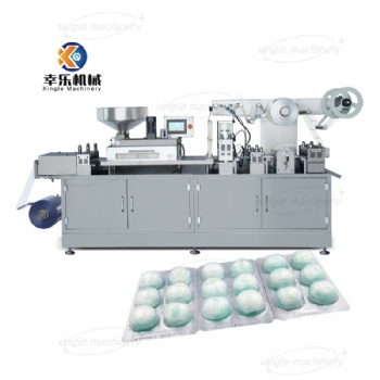 dpp250 blister packing machine for capsule tablet