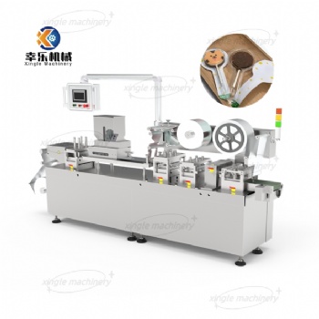 DPP-160A ALU-PVC Blister Packaging Machine for tablet