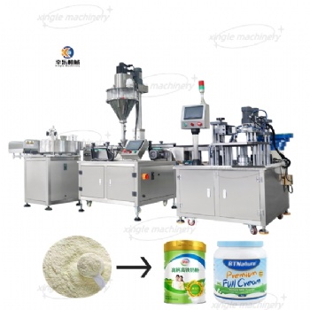 Fully Automatic Dry Milk Powder Filling Production lLne