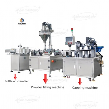 Fully Automatic Dry Milk Powder Filling Production lLne