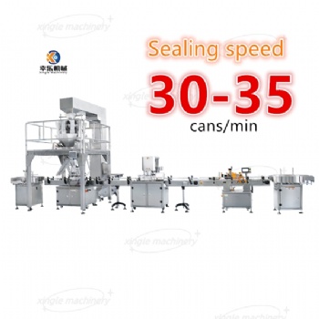 Automatic Jar Nut Legume Particle Filling Line