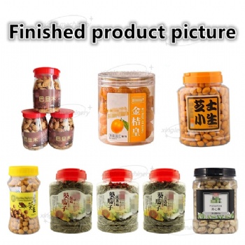 Automatic Jar Nut Legume Particle Filling Line