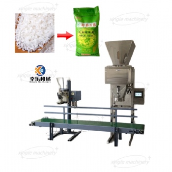 XL-25 Granule Filling and Sewing Packaging Machine