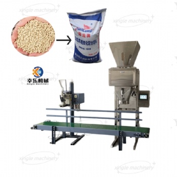 XL-25 Granule Filling and Sewing Packaging Machine