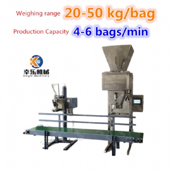 XL-25 Granule Filling and Sewing Packaging Machine