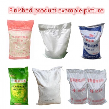XL-25 Granule Filling and Sewing Packaging Machine